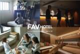 「FAV HOTELにて、QRコード対応のスマートロックを採用、宿泊者の利便性向上と新たな体験価値を創出」の画像1