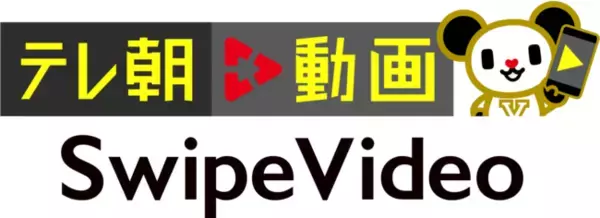 「第１５０回全英オープンゴルフ」「第４６回全英女子オープンゴルフ」テレ朝動画にてマルチアングルライブ配信決定！ゴルフファン垂涎の豪華映像も満載！！