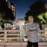 「ぬりぼう 1st デビューデジタルシングル「もう一度あなたに会いたい」7月8日リリース決定！」の画像1