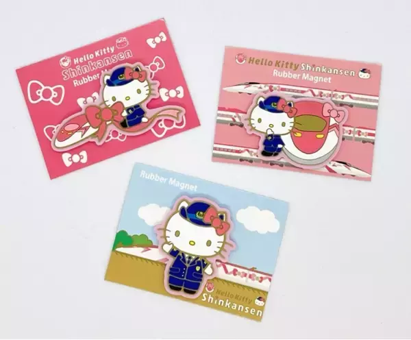 「ハローキティ新幹線」新グッズ登場！