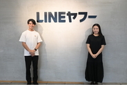 LINEヤフー社、有名店社食サービス「みんなの社食」を導入開始。美味しい食を通じた”自然なつながり”で出社が楽しみになる体験の創出へ