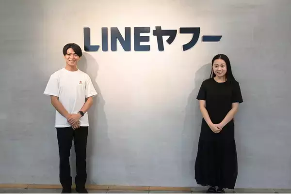 LINEヤフー社、有名店社食サービス「みんなの社食」を導入開始。美味しい食を通じた”自然なつながり”で出社が楽しみになる体験の創出へ
