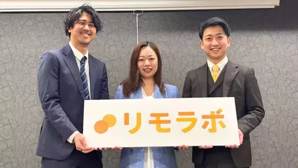 リモラボが新フェーズへ！2026年戦略発表会にて「生成AI×女性リモート人材」による人手不足解消に向けた2つの新事業を公開
