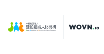特定技能外国人受け入れを担う建設技能人材機構（JAC）、WOVN.io で16言語対応