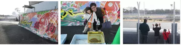 —公営競技場の新たな価値を見つめ直す— オッズ・パークと自治体がともに進める競技場を「地域にひらかれた場」へとつなぐ取り組み