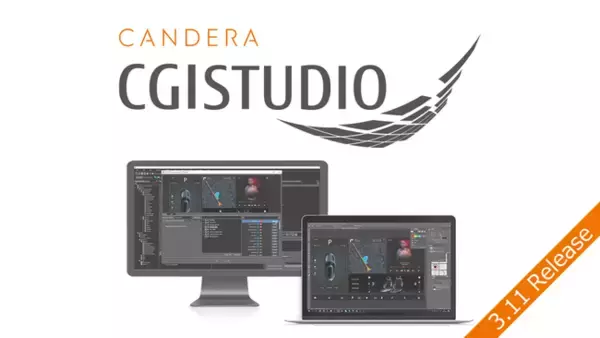 カンデラがHMI開発ツールの最新バージョン「CGI Studio 3.11」をリリース