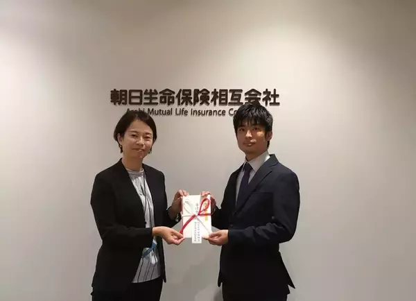 朝日生命の社内募金（「朝日の月」醵金）によるご寄付をいただきました