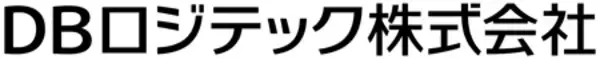 グループ会社「ユアサロジテック」の商号変更および本社移転のお知らせ（ニュースレター）