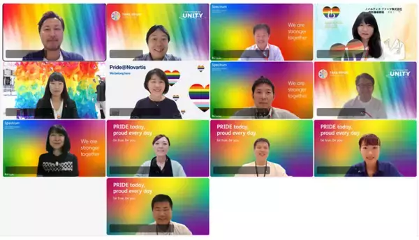 LGBTQ+ を取り巻く課題への取り組みを共有する製薬企業の社員ネットワーク合同講演会を実施