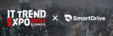 「業界最大級のオンライン展示会「IT トレンドEXPO2024 Summer」 へ出展」の画像1