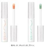 「肌に溶け込むカラーフィルターが色ムラを打ち消す※１部分用コントロールカラーがリニューアル！」の画像1