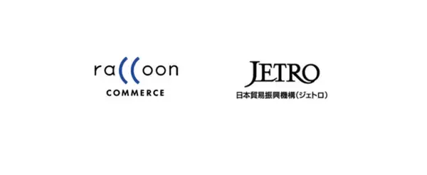 BtoB越境EC「SD export」、ジェトロの「JAPAN LINKAGE」に連携企業として参加