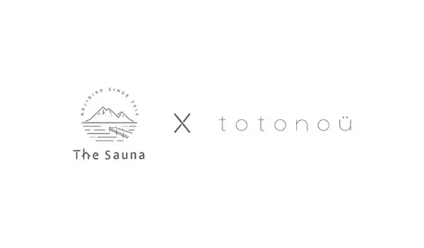 totonoüとThe Saunaが提携、施設内にバレルサウナを導入