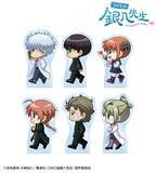 「TVアニメ『3年Z組銀八先生』のトレーディング ちびとこ アクリルマスコットなどの受注を開始！！アニメ・漫画のオリジナルグッズを販売する「AMNIBUS」にて」の画像1