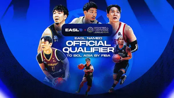 EASLが「バスケットボール チャンピオンズリーグ・アジア（BCL Asia）」公式予選リーグに認定