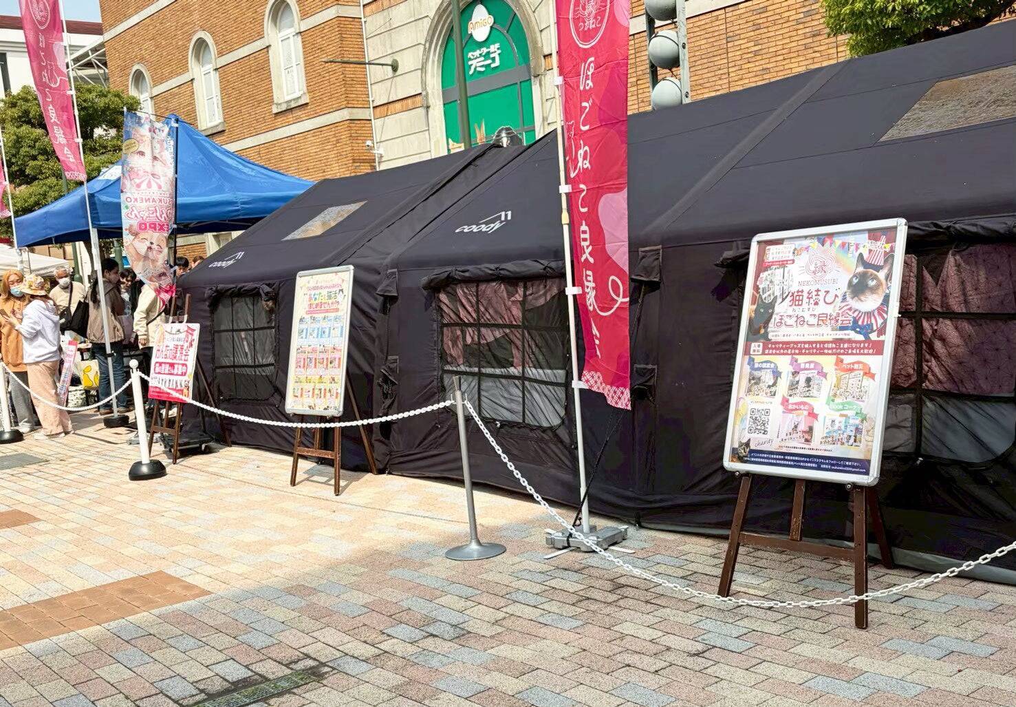 グンゼのより良いコミュニティー、社会づくりの取り組み