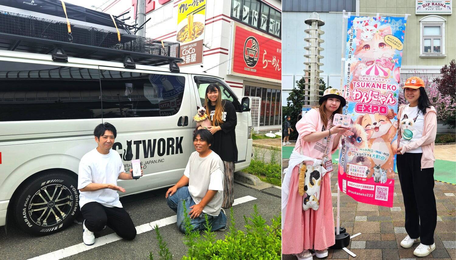 グンゼのより良いコミュニティー、社会づくりの取り組み