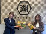 「安定した売上を誇る「湖池屋ストロング」が下した決断はフルリニューアル！主役は”辛レモン（シンレモン）”！」の画像11