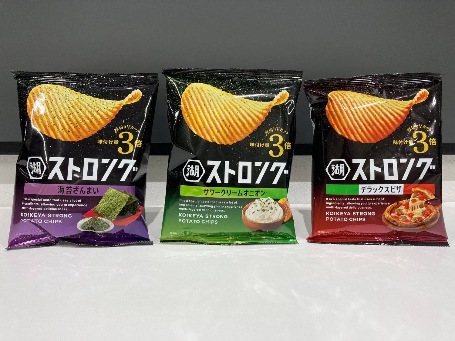 安定した売上を誇る「湖池屋ストロング」が下した決断はフルリニューアル！主役は”辛レモン（シンレモン）”！