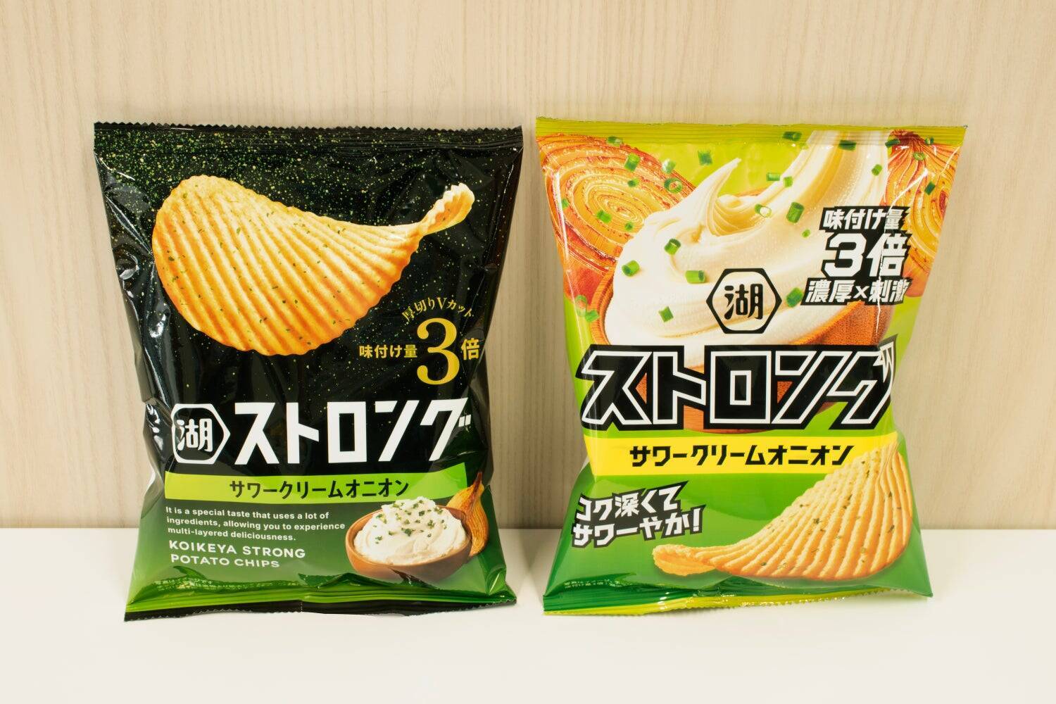 安定した売上を誇る「湖池屋ストロング」が下した決断はフルリニューアル！主役は”辛レモン（シンレモン）”！