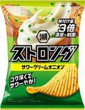 「安定した売上を誇る「湖池屋ストロング」が下した決断はフルリニューアル！主役は”辛レモン（シンレモン）”！」の画像7