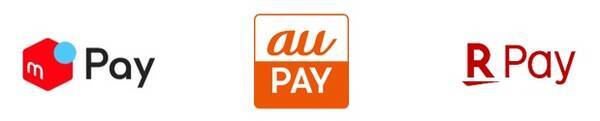 お客様の安心 安全と利便性の向上を目的に キャッシュレス決済サービス メルペイ Au Pay 楽天ペイを導入 22年2月1日 エキサイトニュース