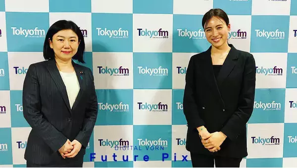 デジタル庁 牧島かれん大臣がゲストに出演！『DIGITAL VORN Future Pix』