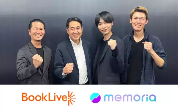 Web3スタートアップの株式会社メモリア、創業1年9ヶ月・サービスリリースから1年1ヶ月で凸版印刷グループのBookLiveに数億円で会社売却。グループに参画しさらなる事業拡大を目指す