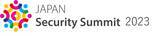 「「セキュリティ×AI」で金融系の不正検知や、生成AIサービスのリスクを回避 【JAPANSecuritySummit 2023 おすすめセミナー(事前登録制) 】」の画像1