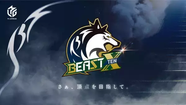 Mリーグ「BEAST Japanext」がチーム名を「BEAST X」に