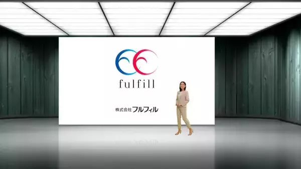 リモート学習時代の映像教材作成をサポート！ フルフィルスタジオがe-ラーニング収録パックの限定体験会を開催予定 - 高品質e-ラーニング収録を手軽に体験！