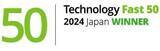 「株式会社ライスカレー、テクノロジー企業成長率ランキング「Technology Fast 50 2024 Japan」にランクイン」の画像1