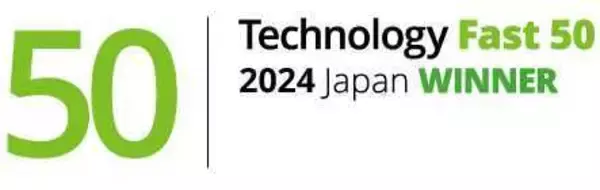 株式会社ライスカレー、テクノロジー企業成長率ランキング「Technology Fast 50 2024 Japan」にランクイン