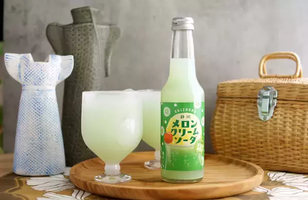【こだわりの静岡県産マスクメロン果汁使用】昭和レトロな びん入りクリームソーダ、2025年2月23日（日）より新発売！