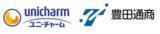 「ユニ・チャームと豊田通商、ケニアにおいて合弁会社「Sofy East Africa Limited」を設立へ」の画像1
