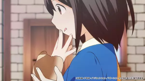 TVアニメ『ポーション、わが身を助ける』第3話あらすじ、先行カット、Web予告動画を公開！