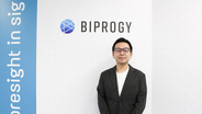 BIPROGY、リファラル採用サービス「MyRefer」を活用し、人的資本経営を推進