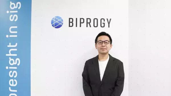 BIPROGY、リファラル採用サービス「MyRefer」を活用し、人的資本経営を推進
