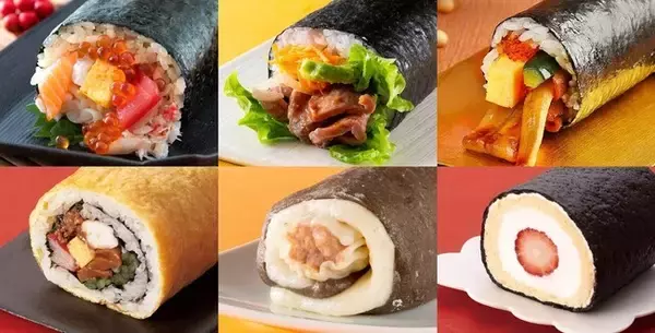 「エキナカ」でクイックに完結！エキュート＆グランスタが贈る約200種類の2026絶品恵方巻