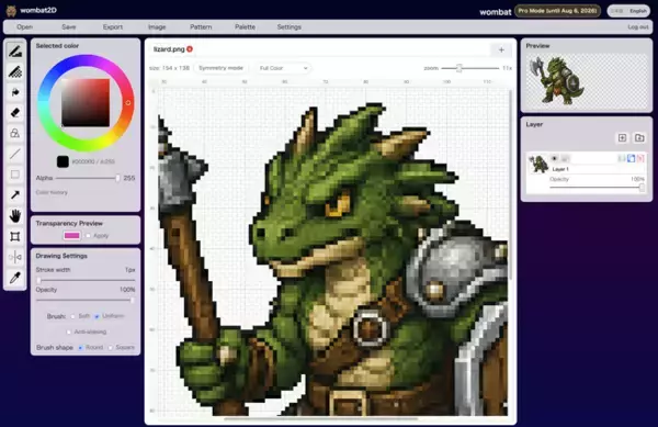 AI生成画像のピクセル乱れを補正するドット絵エディタ「wombat2D」公開
