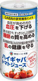 「日本初！※1 4つの機能性表示、一般的なミニトマト12倍※2 GABA含有のトマトを使用 ハイギャバ(R)トマト※3 ジュース 7月22日(水) 本格発売開始」の画像1
