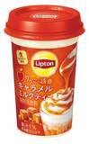 「季節のフルーツを使ったミルクティーが人気秋冬限定、りんごの風味を楽しむ上質ミルクティー「リプトン りんごの誘惑 キャラメルミルクティー」9月8日（火）より全国にて期間限定発売」の画像1