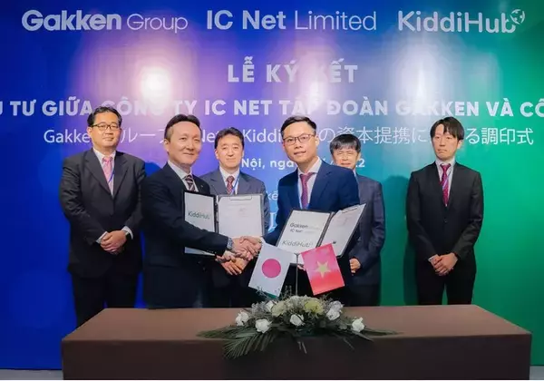 学研グループのアイ・シー・ネット株式会社とベトナム最大級の園・習い事・教育情報サイト運営企業「KiddiHub」の資本提携のお知らせ