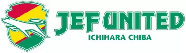 5月29日(日)ジェフユナイテッド市原・千葉 対 水戸ホーリーホック戦にて「ニチバン　バトルウィン(TM)Wグリップ(TM)　マッチデー」開催