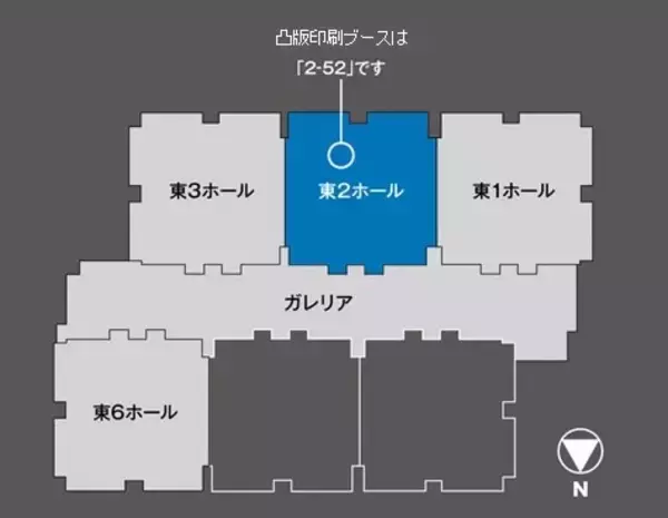 凸版印刷、「GL BARRIER」にALL PE液体向けパッケージをラインアップ