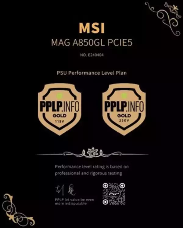 MSI、MAG電源製品にて、新たな電源性能指標PPLP ATX 3.0 GOLD認証を取得
