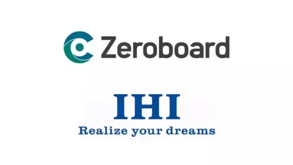 「ゼロボード、IHI ASIA PACIFIC (Thailand)と脱炭素経営支援のパートナーシップ覚書を締結」の画像