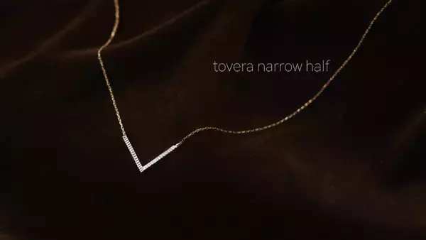 『続・続・最後から二番目の恋』で小泉今日子さん演じる「吉野千明」が身に着けているネックレスをCASUCAが製作し発売