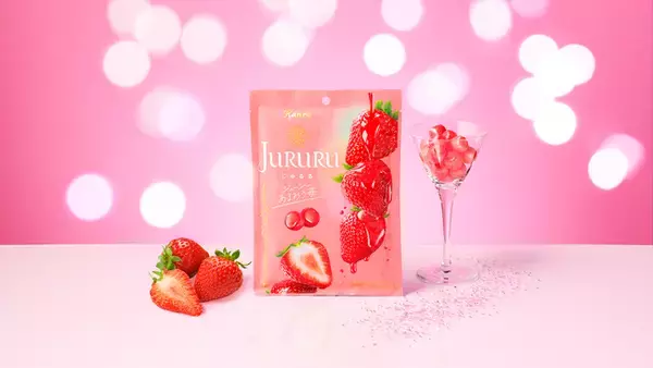 「大反響「じゅるる」シリーズから冬の新フレーバー登場！苺の濃密な甘さがとろけだす カンロ「じゅるる あまおう苺」発売」の画像