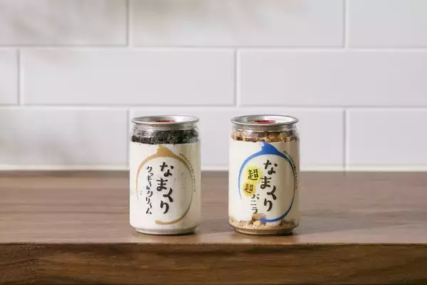 人気スイーツ「なまくり」から “超超バニラ” と “クッキー＆クリーム” が復刻発売！